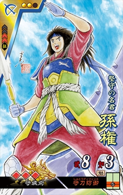 ���������꡼ No.012�Υ���ͥ������ / �ֻ��������ס��С�����󥢥åפ������»ܡ��������ɤ��ͦ�����ɤο��Ϥ��ɲ�