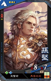 ���������꡼ No.014�Υ���ͥ������ / �ֻ��������ס��С�����󥢥åפ������»ܡ��������ɤ��ͦ�����ɤο��Ϥ��ɲ�