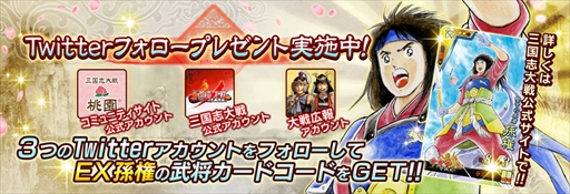 ���������꡼ No.016�Υ���ͥ������ / �ֻ��������ס��С�����󥢥åפ������»ܡ��������ɤ��ͦ�����ɤο��Ϥ��ɲ�