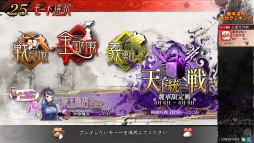 ���������꡼ No.001�Υ���ͥ������ / �ֻ��������פ��С�����󥢥åס��⡼�ɡ�ŷ��������פʤɤο����Ǥ��о�