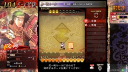 ���������꡼ No.003�Υ���ͥ������ / �ֻ��������פ��С�����󥢥åס��⡼�ɡ�ŷ��������פʤɤο����Ǥ��о�