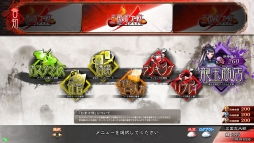 ���������꡼ No.005�Υ���ͥ������ / �ֻ��������פ��С�����󥢥åס��⡼�ɡ�ŷ��������פʤɤο����Ǥ��о�