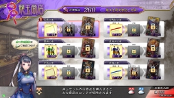 ���������꡼ No.006�Υ���ͥ������ / �ֻ��������פ��С�����󥢥åס��⡼�ɡ�ŷ��������פʤɤο����Ǥ��о�