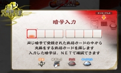 ���������꡼ No.008�Υ���ͥ������ / �ֻ��������פ��С�����󥢥åס��⡼�ɡ�ŷ��������פʤɤο����Ǥ��о�