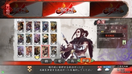 ���������꡼ No.009�Υ���ͥ������ / �ֻ��������פ��С�����󥢥åס��⡼�ɡ�ŷ��������פʤɤο����Ǥ��о�