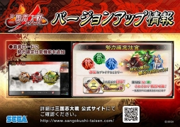 ���������꡼ No.011�Υ���ͥ������ / �ֻ��������פ��С�����󥢥åס��⡼�ɡ�ŷ��������פʤɤο����Ǥ��о�