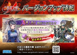 ���������꡼ No.012�Υ���ͥ������ / �ֻ��������פ��С�����󥢥åס��⡼�ɡ�ŷ��������פʤɤο����Ǥ��о�