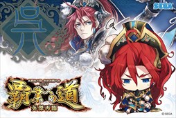 ꡼ No.003 | ֻס2017ƶȤؤƻ ѷספ107곫