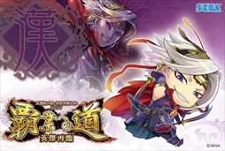 ꡼ No.005 | ֻס2017ƶȤؤƻ ѷספ107곫