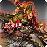 画像ギャラリー No.008のサムネイル画像 / 「三国志大戦」と「Wonderland Wars」のコラボキャンペーンがスタート