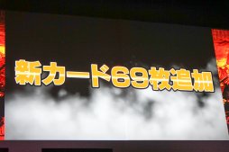 ꡼ No.012 | ξͺ߳ѤƮϥɥޥåʰ쵳ƤǷ塣ֻ׸ƶȤؤƻѷס׷辡ݡ