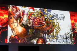 ꡼ No.017 | ξͺ߳ѤƮϥɥޥåʰ쵳ƤǷ塣ֻ׸ƶȤؤƻѷס׷辡ݡ