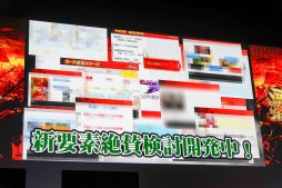 ꡼ No.018 | ξͺ߳ѤƮϥɥޥåʰ쵳ƤǷ塣ֻ׸ƶȤؤƻѷס׷辡ݡ