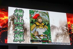 ꡼ No.021 | ξͺ߳ѤƮϥɥޥåʰ쵳ƤǷ塣ֻ׸ƶȤؤƻѷס׷辡ݡ