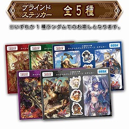 ꡼ No.005 | ֻסݥȤȥå館֥ڥ륰åڡ2Ƥ