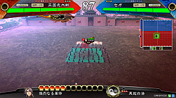 画像ギャラリー No.008のサムネイル画像 / 「三国志大戦」が「三国志大戦 狼主の双剣」にバージョンアップして本日より稼働開始。「晋」が新勢力として登場