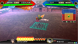 画像ギャラリー No.009のサムネイル画像 / 「三国志大戦」が「三国志大戦 狼主の双剣」にバージョンアップして本日より稼働開始。「晋」が新勢力として登場