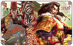 画像ギャラリー No.010のサムネイル画像 / 「三国志大戦」が「三国志大戦 狼主の双剣」にバージョンアップして本日より稼働開始。「晋」が新勢力として登場