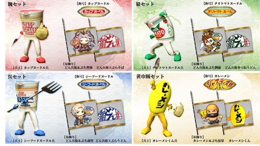 ꡼ No.003 | ֻפʤΥ2ơޥƥʤɤ륹ڥ륳ܥåȤ䤬