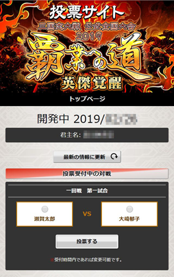 ꡼ No.005 | ֻסʥꥢ륿ɼƥ323˼