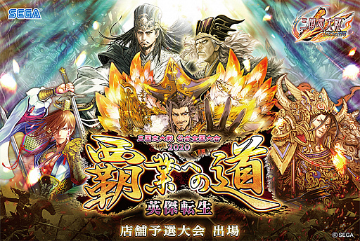 ꡼ No.002 | ֻסƶȤؤƻ ѷžפš720Źͽ