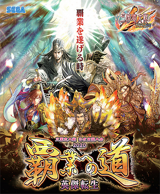 ꡼ No.003 | ֻסƶȤؤƻ ѷžפš720Źͽ