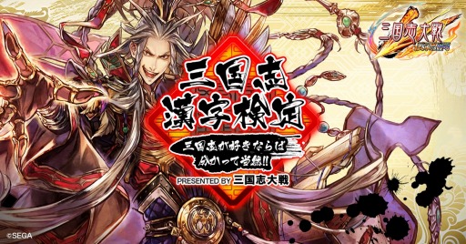 ꡼ No.001 | ֻס֤ϤƤλ֡פȥܤȻִɤ򳫻