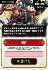 ꡼ No.003 | ֻס֤ϤƤλ֡פȥܤȻִɤ򳫻