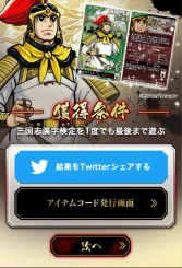 ꡼ No.004 | ֻס֤ϤƤλ֡פȥܤȻִɤ򳫻