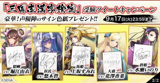 ꡼ No.006 | ֻס֤ϤƤλ֡פȥܤȻִɤ򳫻