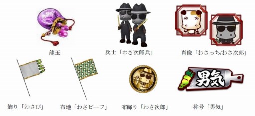 ꡼ No.001 | ֻפ֤蘆ӡաפȤΥܴ2Ƥ1119»