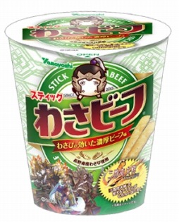 ꡼ No.003 | ֻפ֤蘆ӡաפȤΥܴ2Ƥ1119»