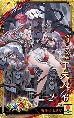 画像ギャラリー No.006のサムネイル画像 / 「三国志大戦 暁光、星盾を照らし」が本日稼働開始。新兵種「連弩兵」や「遊軍カード」など,さまざまな新要素が追加