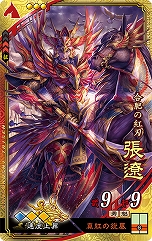 ꡼ No.005 | ֻ ζ פƯϡ𾭡ͷɤȡ⡼ɡϣξϤۺ̥ܡʥʤɤɲ