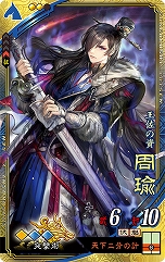 ꡼ No.006 | ֻ ζ פƯϡ𾭡ͷɤȡ⡼ɡϣξϤۺ̥ܡʥʤɤɲ