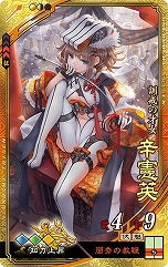 ꡼ No.009 | ֻ ζ פƯϡ𾭡ͷɤȡ⡼ɡϣξϤۺ̥ܡʥʤɤɲ