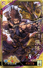 ꡼ No.010 | ֻ ζ פƯϡ𾭡ͷɤȡ⡼ɡϣξϤۺ̥ܡʥʤɤɲ