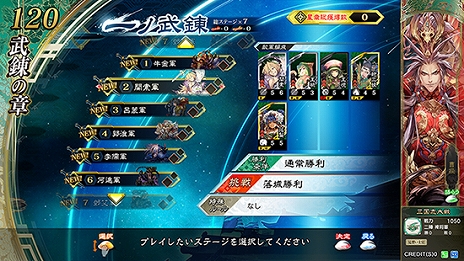 ꡼ No.011 | ֻ ζ פƯϡ𾭡ͷɤȡ⡼ɡϣξϤۺ̥ܡʥʤɤɲ