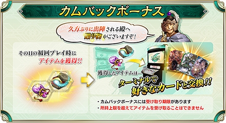 ꡼ No.015 | ֻ ζ פƯϡ𾭡ͷɤȡ⡼ɡϣξϤۺ̥ܡʥʤɤɲ