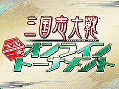 �ֻ��������פΥ���饤��ȡ��ʥ��Ȥ�4��24���˳���