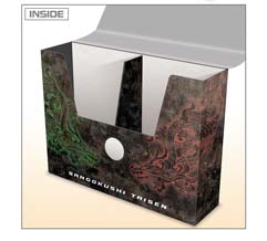 画像ギャラリー No.006のサムネイル画像 / 「三国志大戦」,稼働5周年記念スペシャルグッズの発売を決定。受注スタート