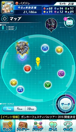 ���������꡼ No.002�Υ���ͥ������ / �֥ѥ��ɥ�졼�����ס������ӥ����Ϥ���2���֤�100������������ɤ�����