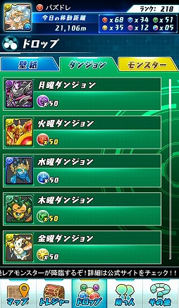 ���������꡼ No.005�Υ���ͥ������ / �֥ѥ��ɥ�졼�����ס������ӥ����Ϥ���2���֤�100������������ɤ�����