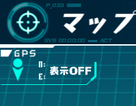 ���������꡼ No.003�Υ���ͥ������ / �֥ѥ��ɥ�졼�����פ˥��åץǡ��Ȥǰ��־���ɽ����ON/OFF��ǽ�ʤɤ��ɲ�