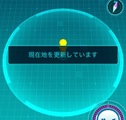 ���������꡼ No.006�Υ���ͥ������ / �֥ѥ��ɥ�졼�����פ˥��åץǡ��Ȥǰ��־���ɽ����ON/OFF��ǽ�ʤɤ��ɲ�