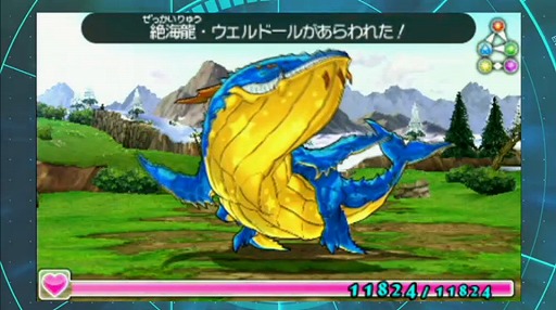 ���������꡼ No.067�Υ���ͥ������ / �֥ѥ��ɥ�졼�����פ�����⡼�ɤ䡤�֡�297�ץɥ��å׸򴹥��󥸥�󤬼���ͽ�ꡣ����ۡ��ե����ƥ��Х�2016��ȯɽ���줿�ǿ�����