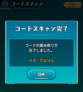 ���������꡼ No.015�Υ���ͥ������ / �֥ѥ��ɥ�졼�����ס�����ǽ�ȥ��쥯�����ɤ�������륢�åץǡ��Ȥ�9��8���˼»ܡ���󥹥��������򽸤��ã���󽷤�������褦