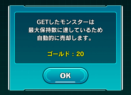 ���������꡼ No.007�Υ���ͥ������ / �֥ѥ��ɥ�졼�����ס��������ϰϤε�Ͽ��ɽ����ǽ��ͭ���̲ߤ�����