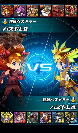 ���������꡼ No.003�Υ���ͥ������ / �֥ѥ��ɥ�졼�����ס�7��17����곫�Ť����ȥ����ĥ���2017�ɤ˽�Ÿ