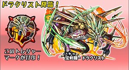 ���������꡼ No.007�Υ���ͥ������ / �֥ѥ��ɥ�졼�����ס�7��17����곫�Ť����ȥ����ĥ���2017�ɤ˽�Ÿ